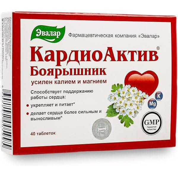 Evalar Kardioaktiv tbl a40